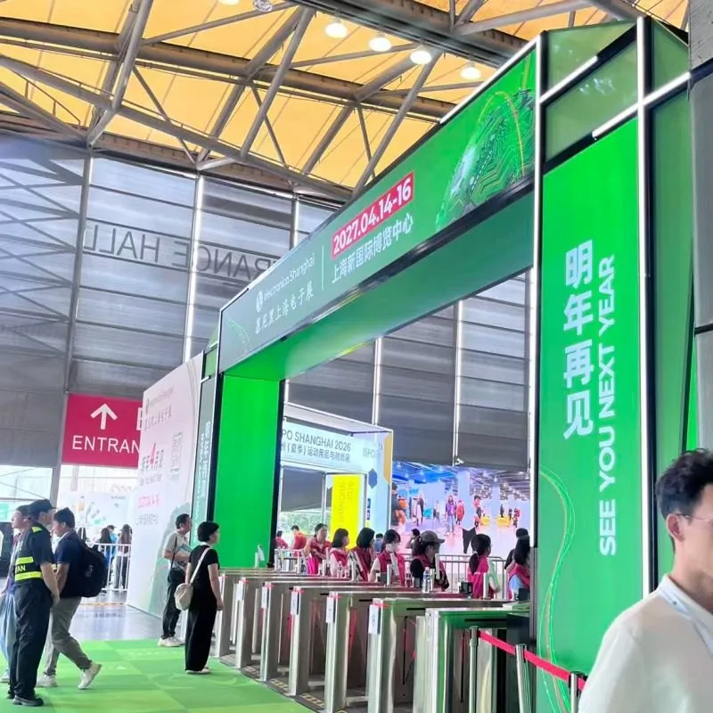 ShinePCB at electronica China 2026