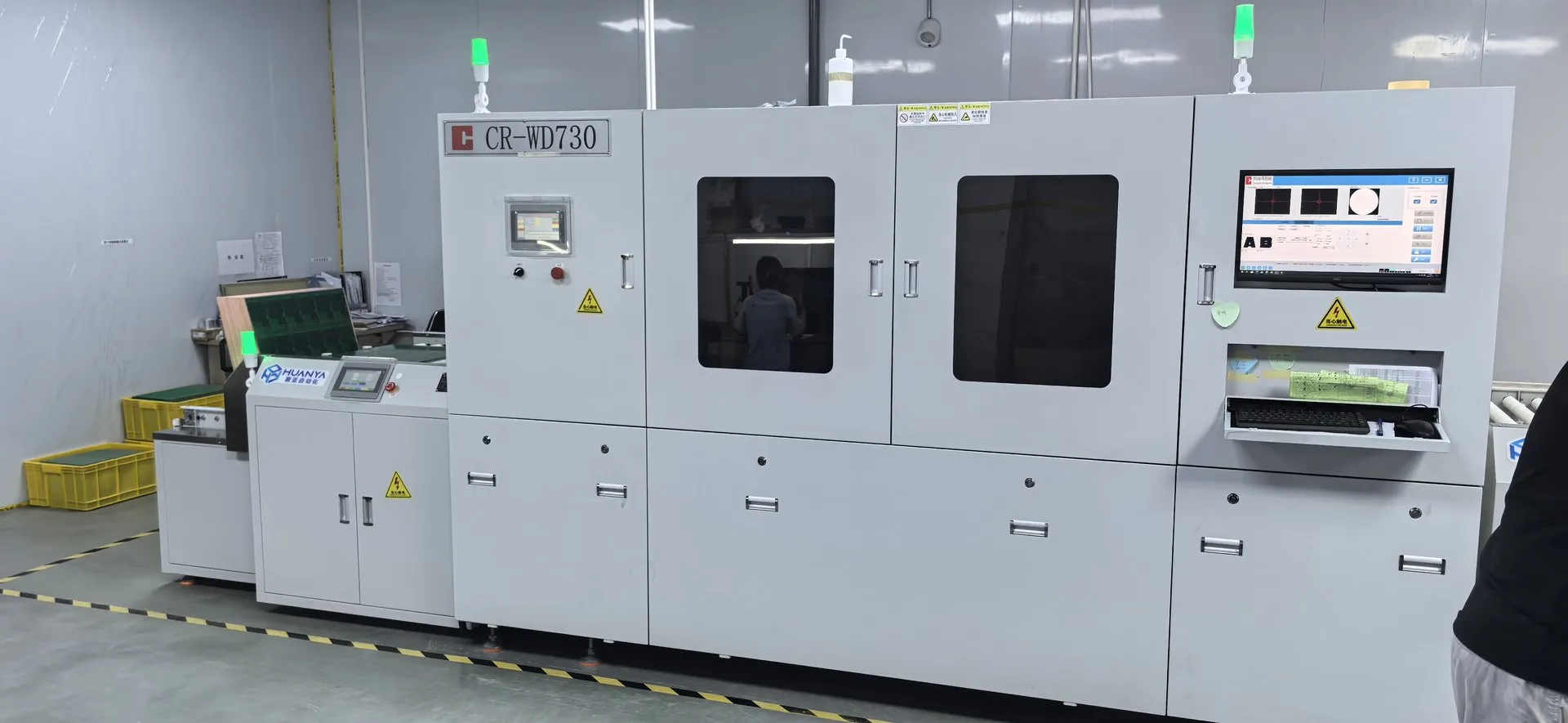 Automated optical inspection