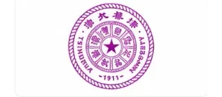 Logotipo de la Universidad de Tsinghua